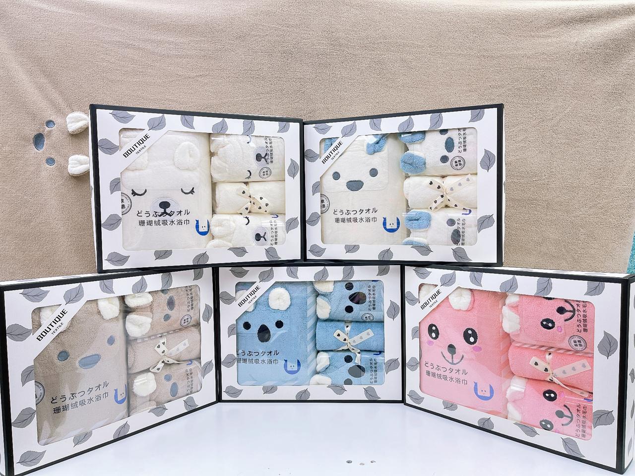 Set toallas microfibra distintos tamaños